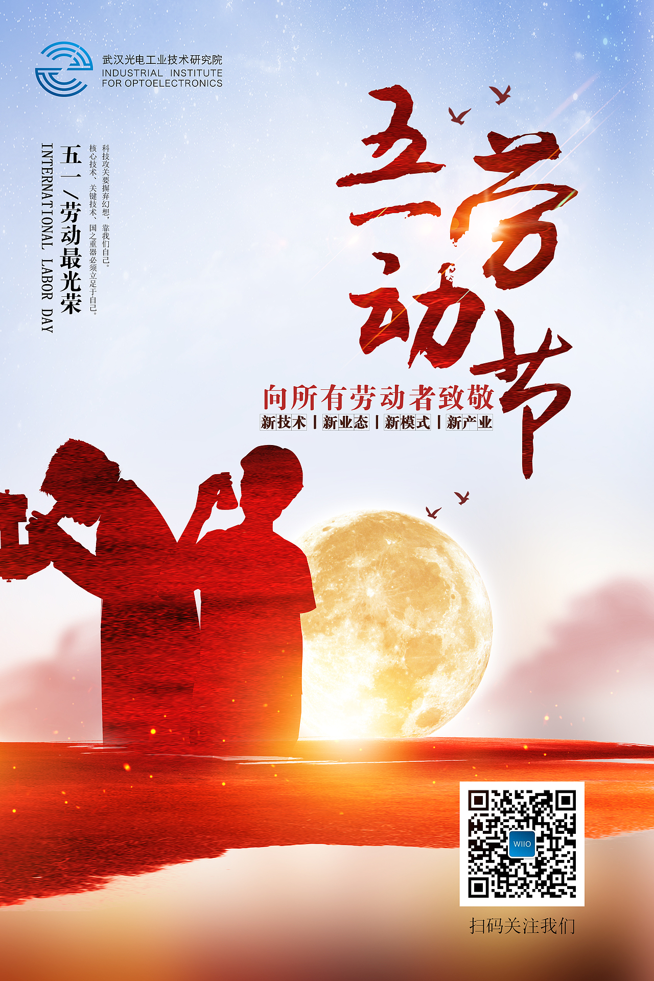 微信端相關(guān)圖片（圖ZMTIyNjg3Nzky） - 海報 - 站酷設(shè)計(jì)師yyyyyymi原創(chuàng)素材 - 站酷ZCOOL