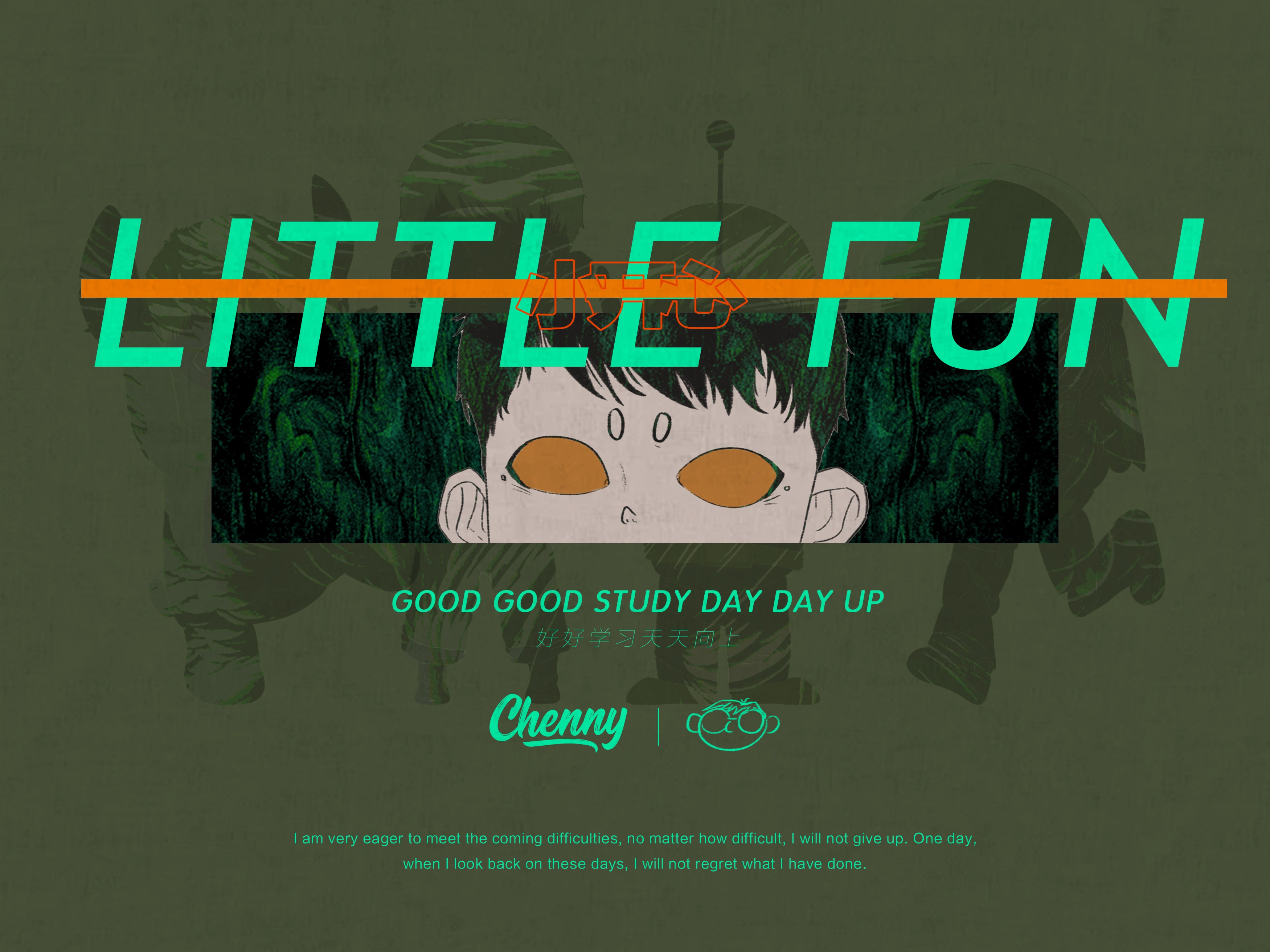 陈开心原创插画作品-《LITTLE FUN》