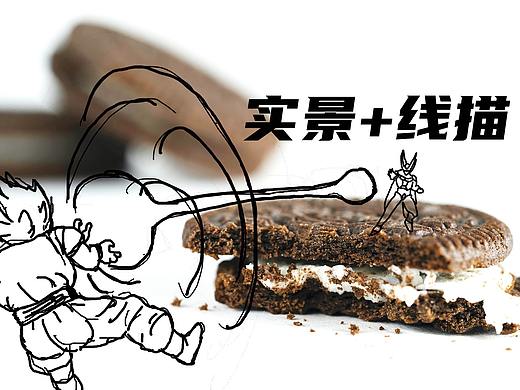 骨灰级ps鼠标玩家教你画很实用的线描大法