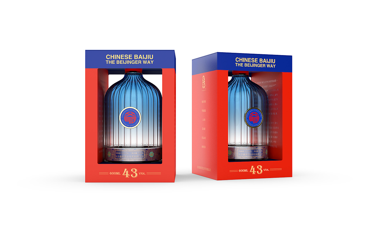 京爷白酒【提笼架鸟系列】包装设计（图ZMjcxMTA5MTcy） - 包装 - 站酷设计师蓝蜻蜓设计原创素材 - 站酷ZCOOL