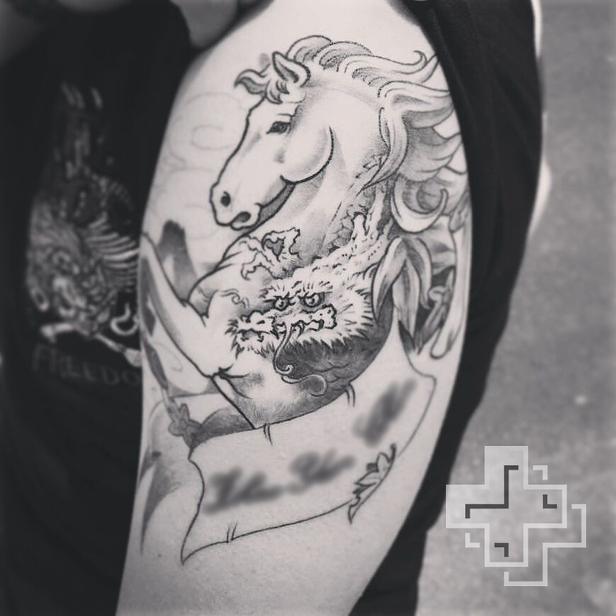 纹身作品——马与龙