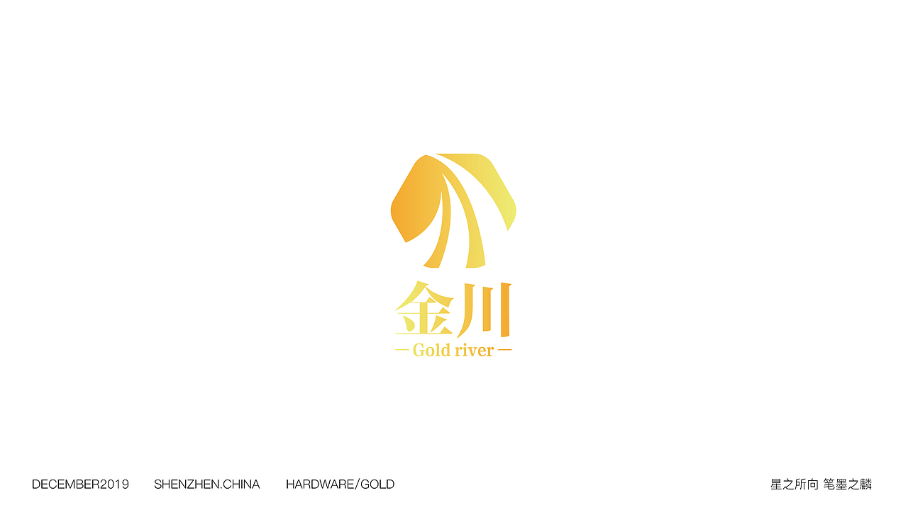 金川精密五金制品有限公司LOGO设计（图ZMTg5MzA2MzQw） - Logo - 站酷设计师Byiturtion原创素材 - 站酷ZCOOL
