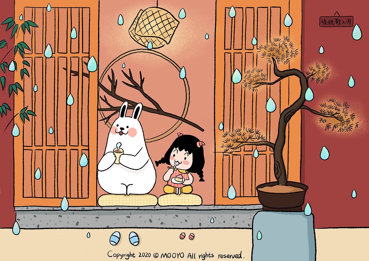 MOOYO 和大兔子 - 遇见甜蜜（图ZMjE4ODE5NTAw） - 艺术插画 - 站酷设计师MOOYO麻药原创素材 - 站酷ZCOOL