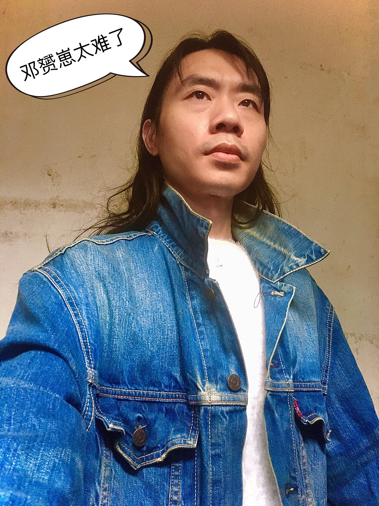 网络素材+无水印版