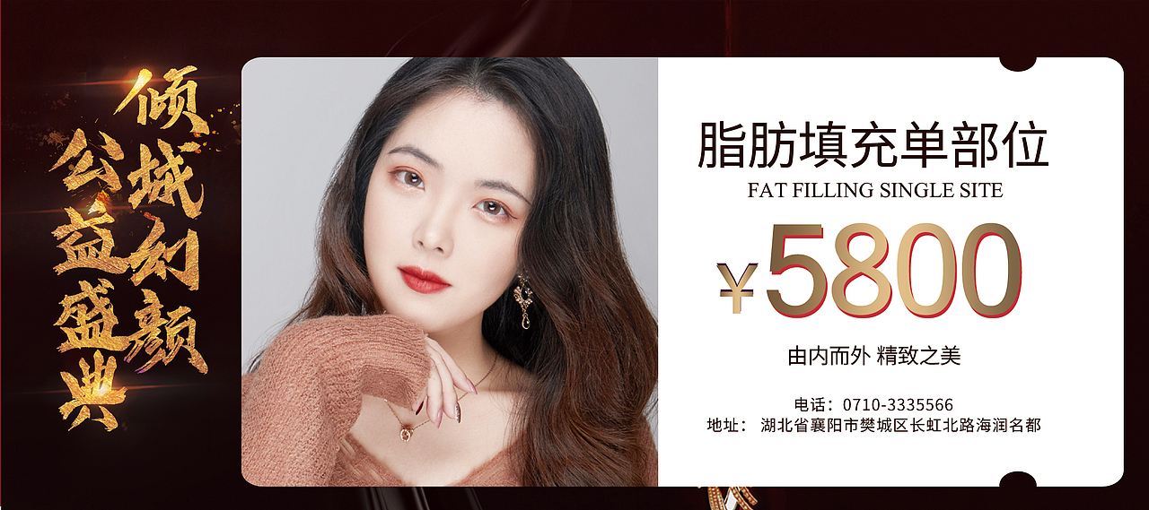 卡（图ZMTk0MDE5NzQ4） - 海报 - 站酷设计师童童十二原创素材 - 站酷ZCOOL