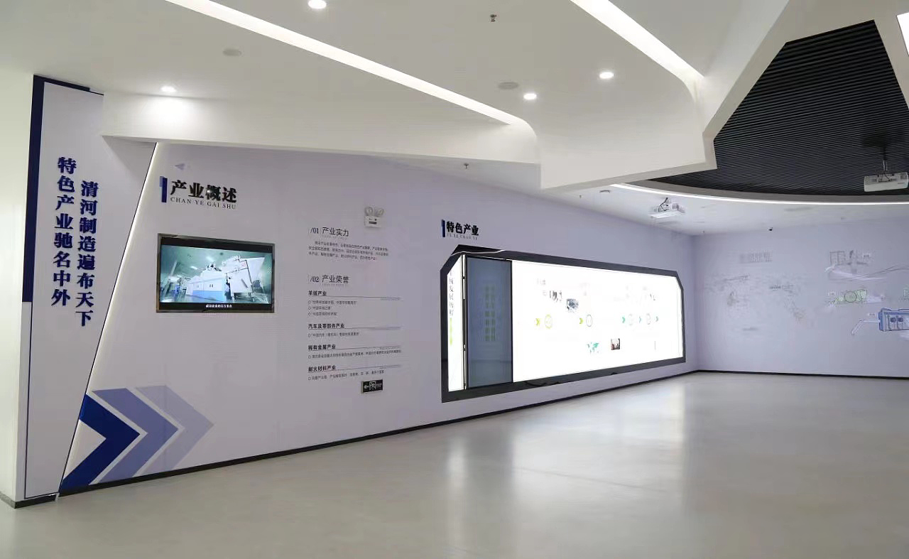 清河县城市客厅展墙（图ZMjgxNTExMzQ4） - 其他平面 - 站酷设计师哇塞撒原创素材 - 站酷ZCOOL