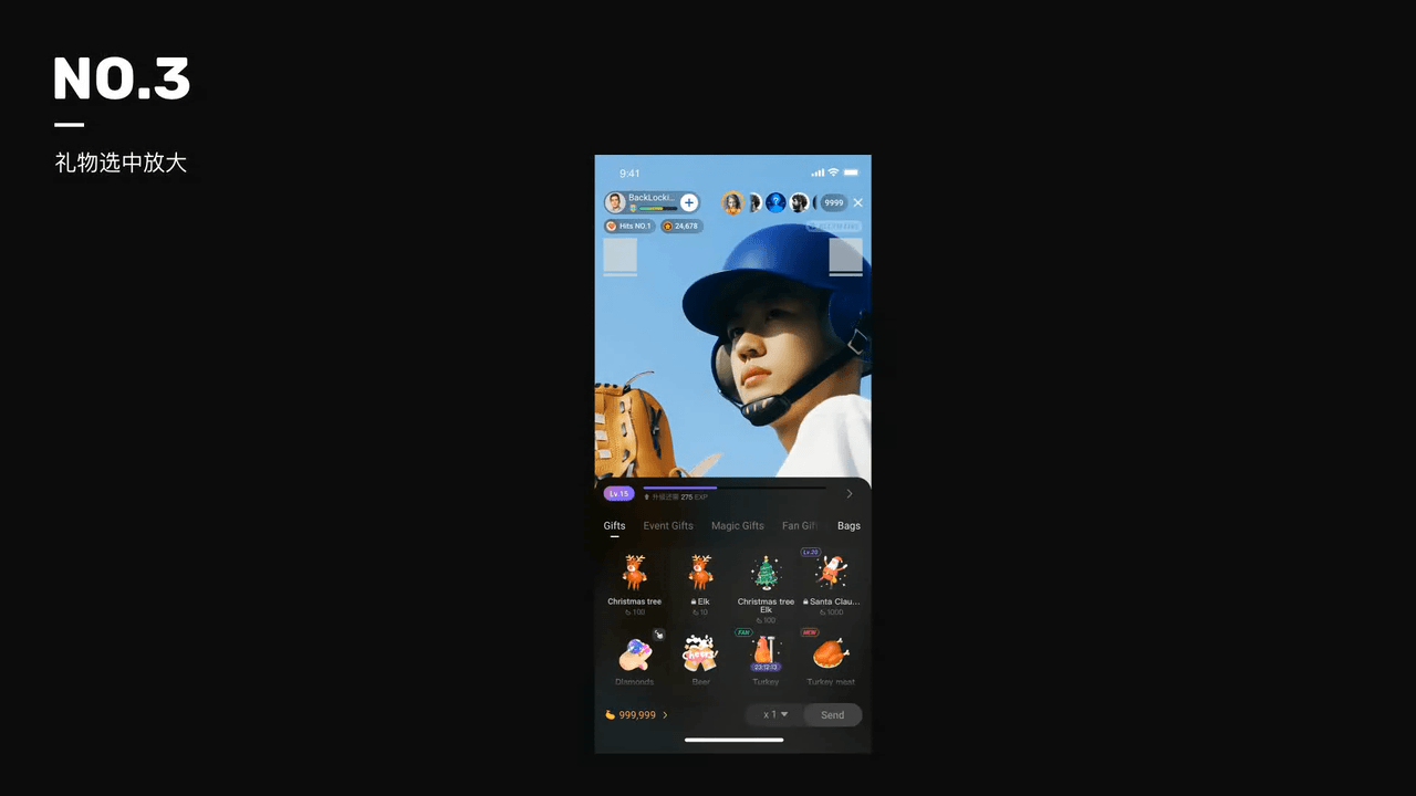 可复用动效合集（图ZMjkzNzk4Mzgw） - 动效设计 - 站酷设计师Ajie洁原创素材 - 站酷ZCOOL