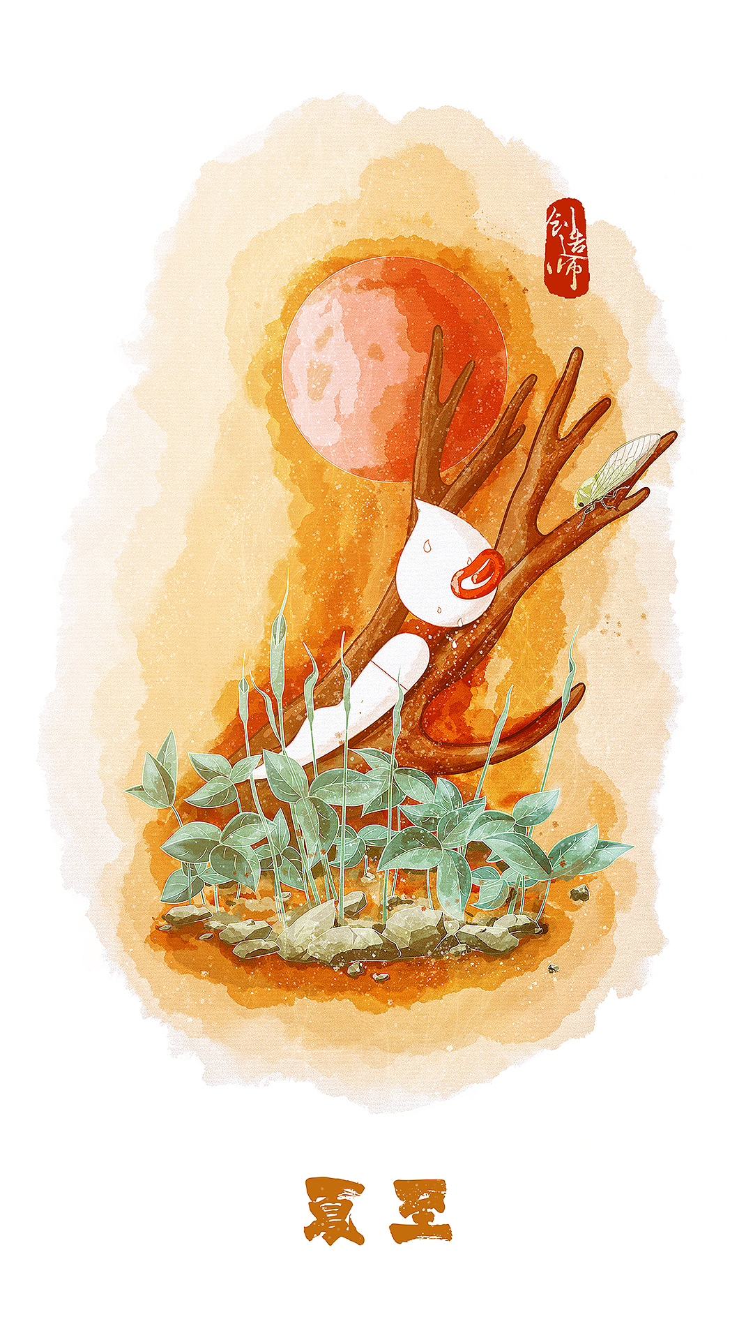 创造师丨中国节(二)(图ZOTQ4OTMxNDg=) - 商业插画 - 站酷设计师Createur创造师原创素材 - 站酷ZCOOL