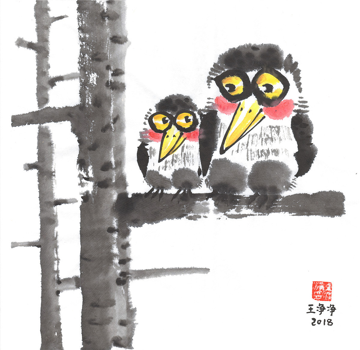 画儿晴天·王净净水墨花鸟插画其乐融融系列