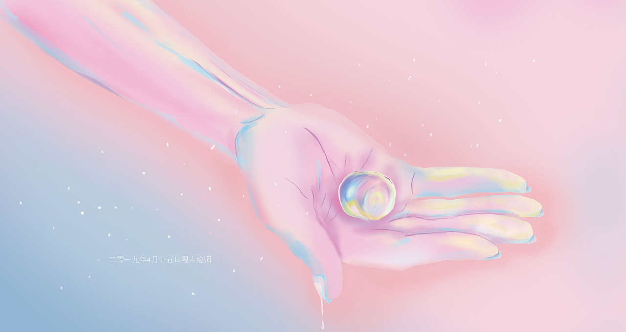 4月16日观<入殓师>