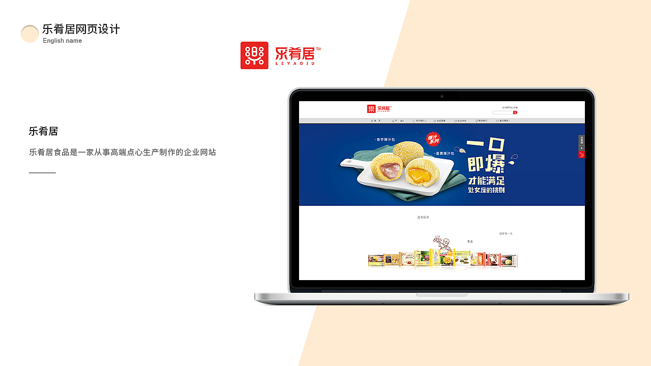 作品集（图ZMTk2MzExOTYw） - 其他UI - 站酷设计师志超Design原创素材 - 站酷ZCOOL