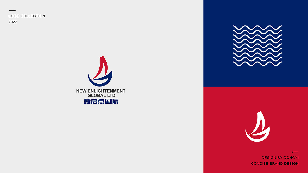 偏硬的科技感lLOGO设计合集（图ZMjk2MTYzOTM2） - Logo - 站酷设计师东乙原创素材 - 站酷ZCOOL