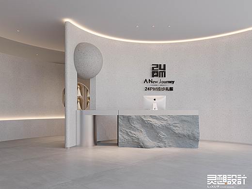婚纱店