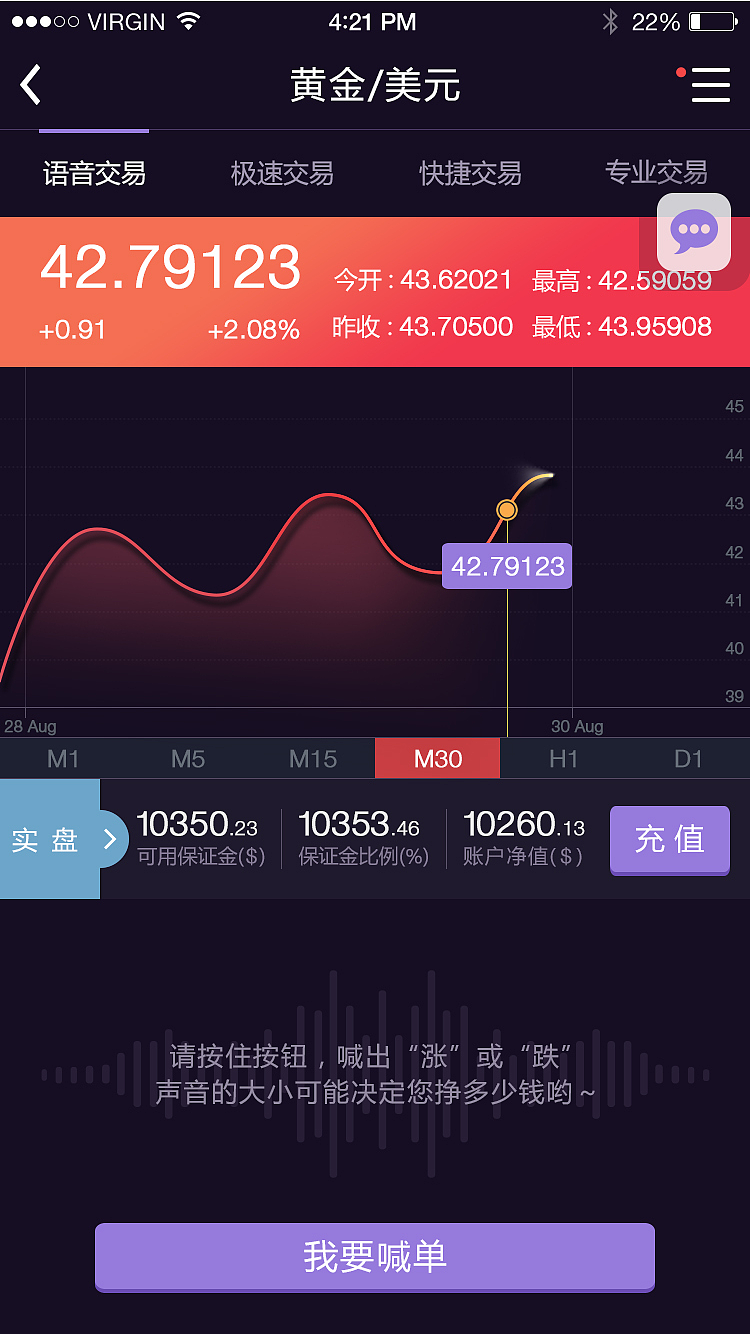 作品整理2（图ZNTU0MzkzMjQ=） - 其他 - 站酷设计师钟心不二原创素材 - 站酷ZCOOL