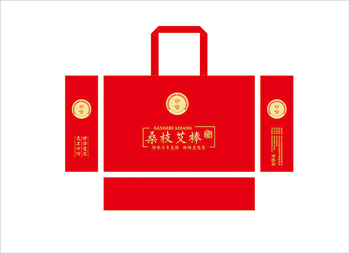 艾棒 包装（图ZNTc5NDI4MDA=） - 包装 - 站酷设计师创达品牌设计原创素材 - 站酷ZCOOL