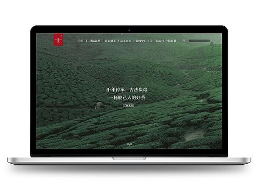 品牌宣传