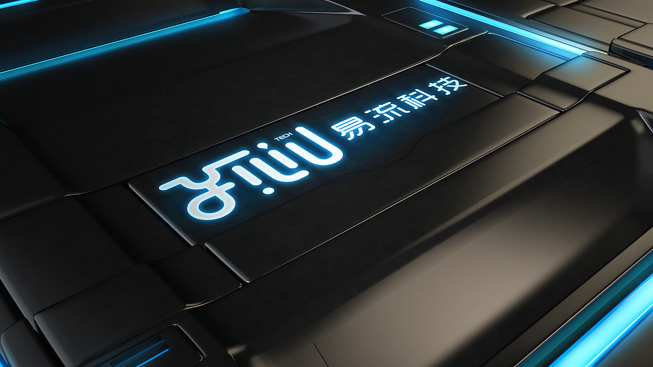“易流科技”品牌标志设计（图ZMTYwOTUxNTY0） - Logo - 站酷设计师曾伯潇原创素材 - 站酷ZCOOL