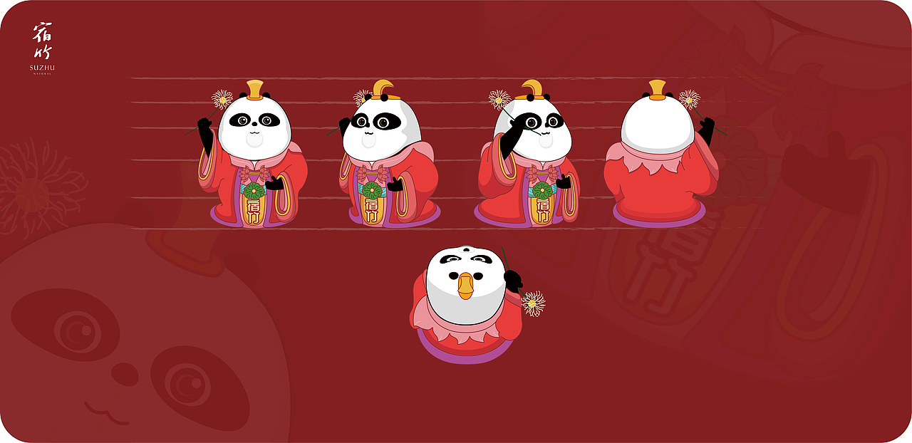 东方胖丸——东黄胖丸（图ZMjE3MzkxMjMy） - 手办/模玩 - 站酷设计师小萌艺设计原创素材 - 站酷ZCOOL