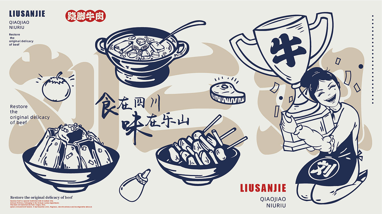 赫扬品牌设计案例分享（图ZMjk1MzY4Mjc2） - 品牌 - 站酷设计师赫扬品牌策划设计原创素材 - 站酷ZCOOL