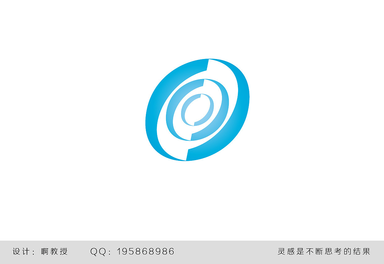乱七八糟的设计——多年前的LOGO