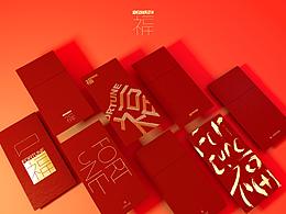 红包-福