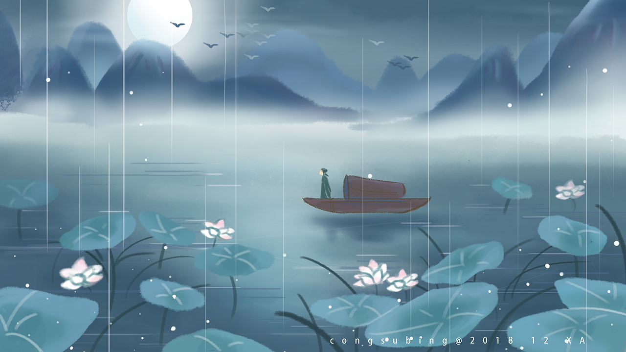 国风——白天和黑夜（图ZMTM5NTA0ODYw） - 创作习作 - 站酷设计师congsubing原创素材 - 站酷ZCOOL