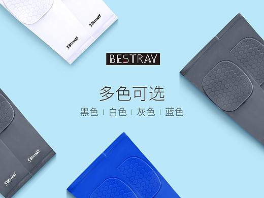 蜂窝防撞护膝详情页
