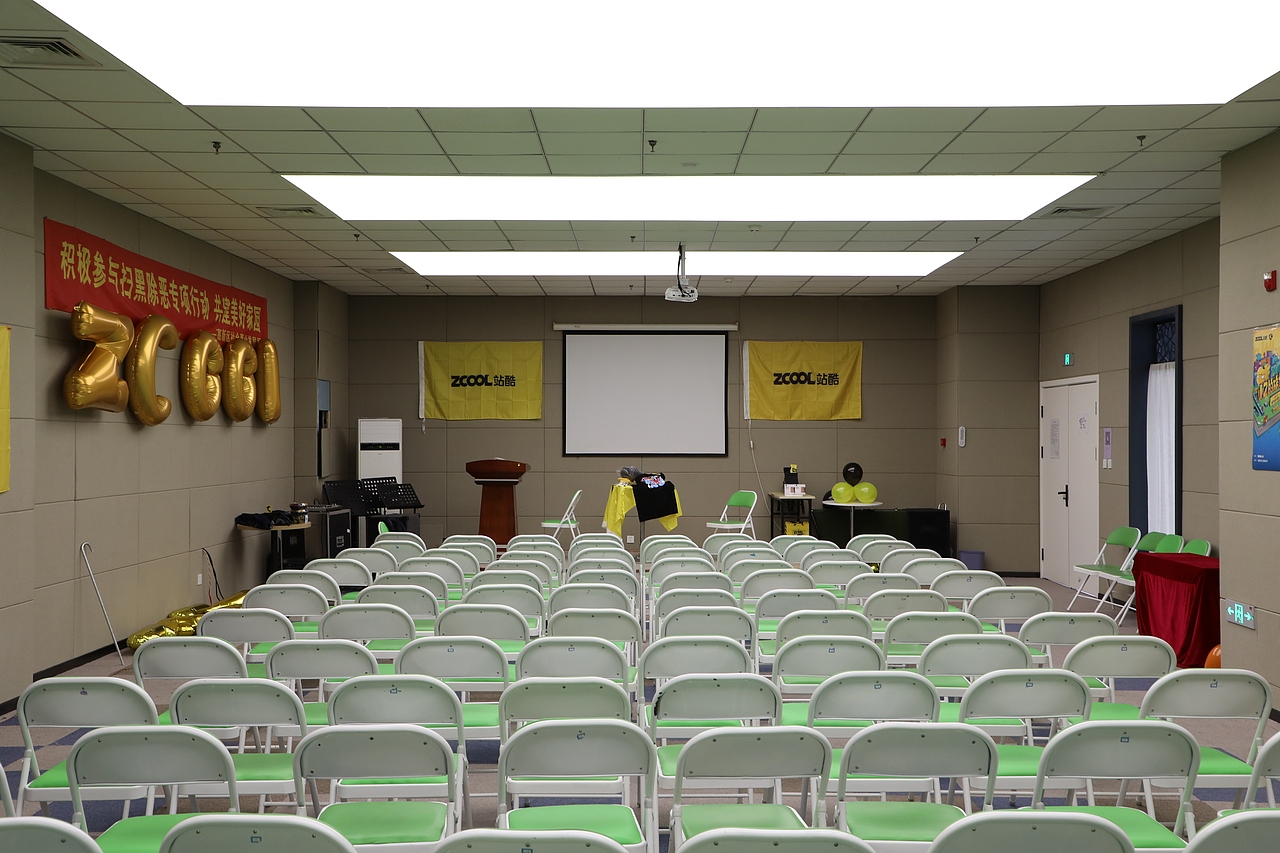 2019站酷设计师大趴