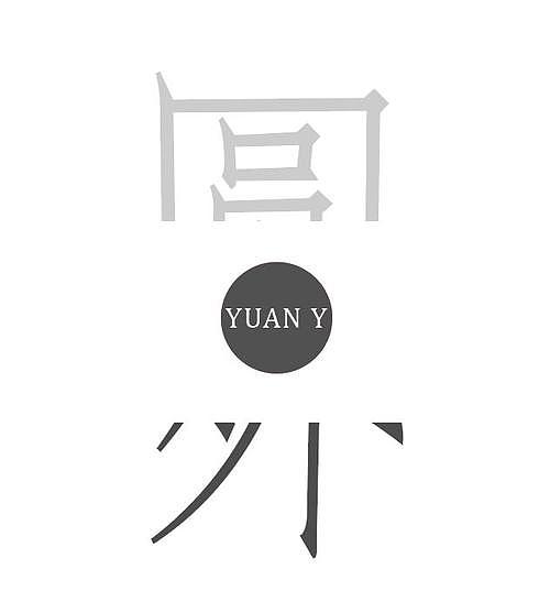 圆外品牌LOGO设计