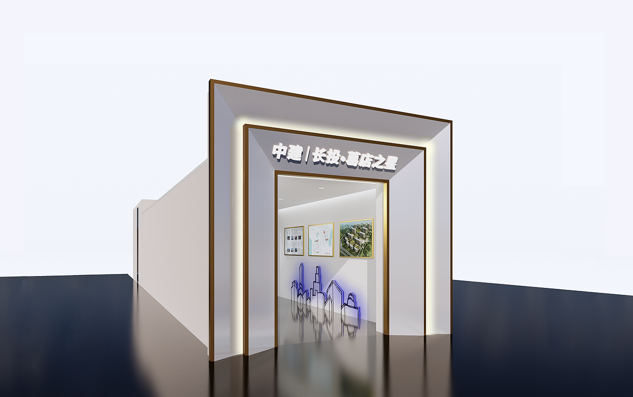 中建-长投-葛店之星-看房通道（图ZMjI2NzgzOTY0） - 其他空间 - 站酷设计师樊浩南原创素材 - 站酷ZCOOL