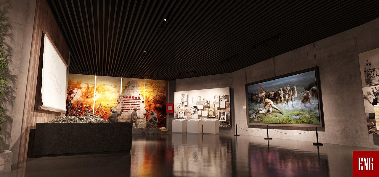 Design Scheme of Xiangjiang Battle Memorial Hall