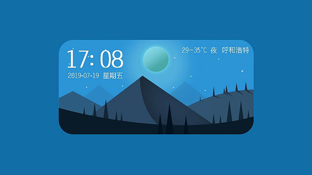 刘悦作品集（图ZMTg3Nzc4NjYw） - 其他平面 - 站酷设计师惊喜悦原创素材 - 站酷ZCOOL