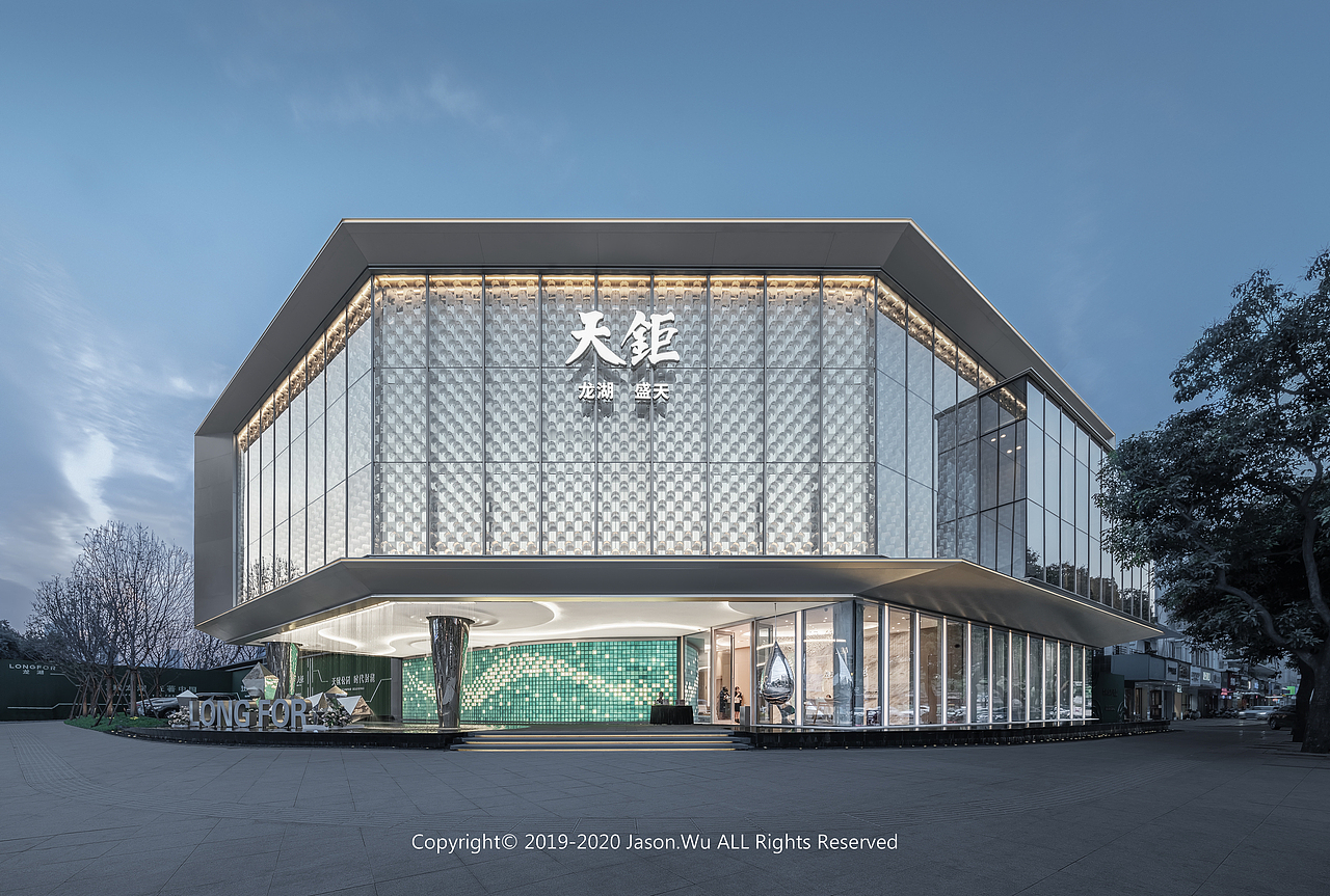 【吴志盛建筑摄影】｜龙湖盛天.天钜（图ZMjA3OTc0NjQ4） - 环境/建筑摄影 - 站酷设计师吴志盛建筑摄影原创素材 - 站酷ZCOOL