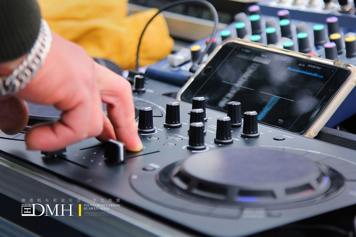 顺德机车联谊年会