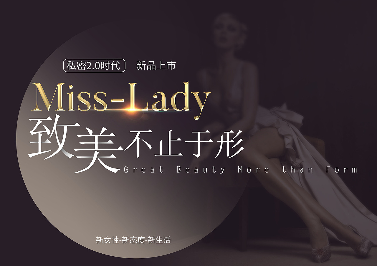 光希作品集（圖ZMTU3NjU1MDg4） - 品牌 - 站酷設(shè)計(jì)師linkui9800原創(chuàng)素材 - 站酷ZCOOL