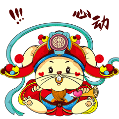 金鼠献瑞（图ZMTkxMjQ1MzI4） - 商业插画 - 站酷设计师深空灰原创素材 - 站酷ZCOOL