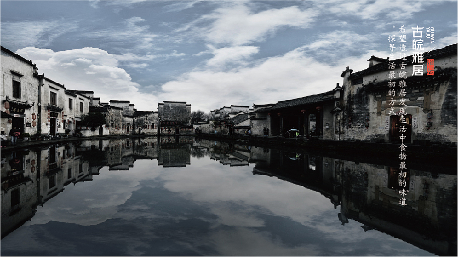 粤式菜餐厅的logo设计