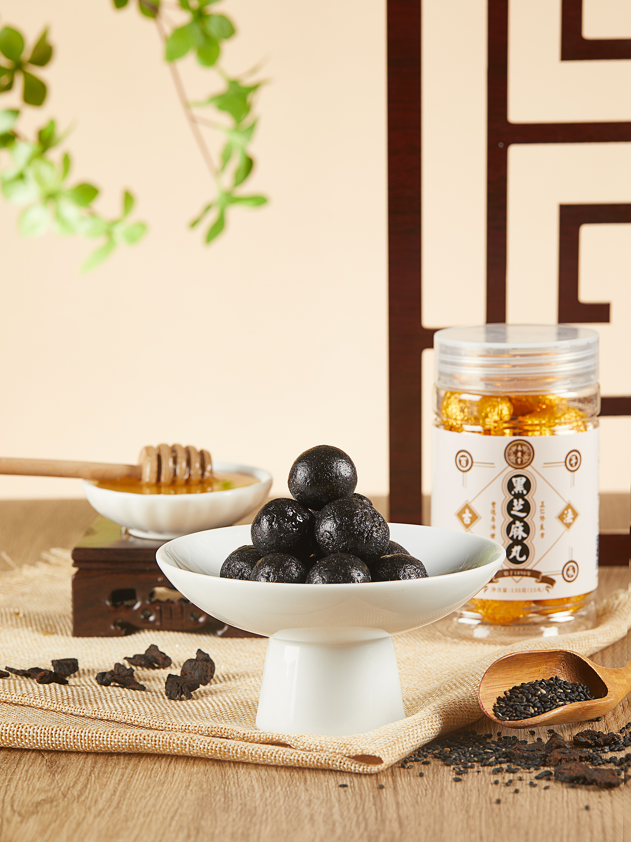 电商摄影|黑芝麻丸