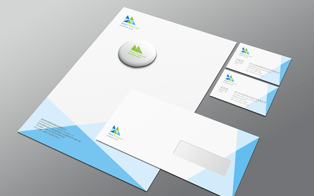 前海理想（图ZMjUxNjUwNDgw） - 品牌 - 站酷设计师聚恒广告公司原创素材 - 站酷ZCOOL