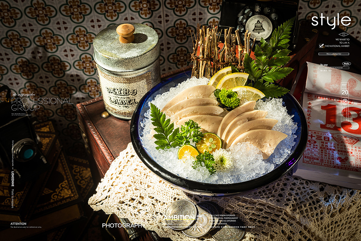 美食摄影丨港式风格火锅店（图ZMjc0OTg2ODg4） - 美食摄影 - 站酷设计师利道智合餐饮策划原创素材 - 站酷ZCOOL