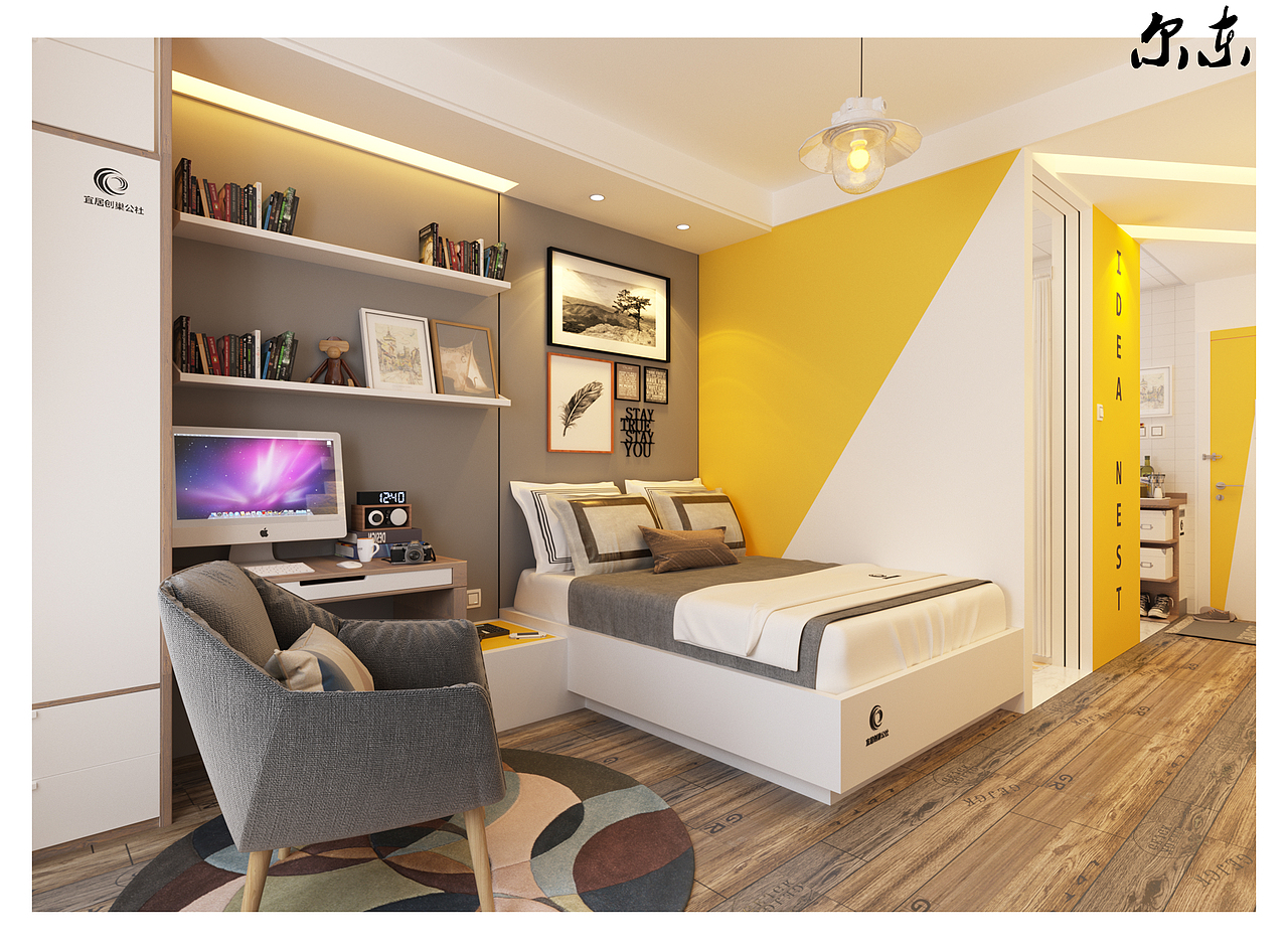 阳光小公寓一枚（图ZNjIyMzA3NDQ=） - 家装设计 - 站酷设计师梵舍空间设计原创素材 - 站酷ZCOOL