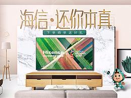 首页