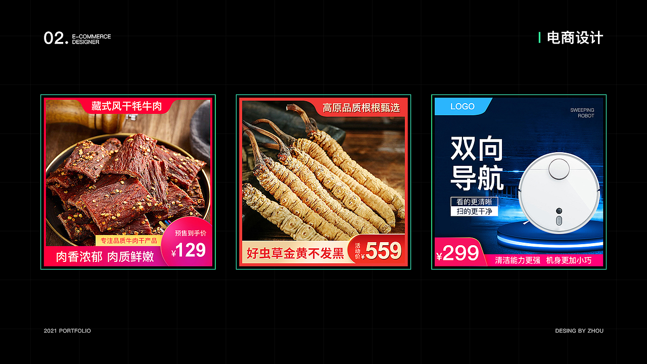 个人作品集（图ZMjczNTM4NTky） - 其他UI - 站酷设计师凹凸mua原创素材 - 站酷ZCOOL