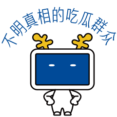 吉祥物 鹿小方＋微信表情（图ZMTA0MTg5MTQ4） - 商业插画 - 站酷设计师0913050115原创素材 - 站酷ZCOOL