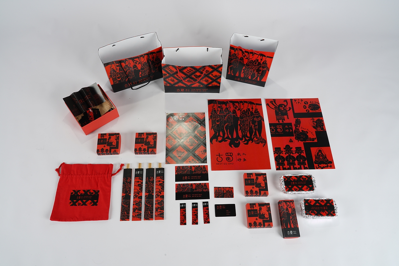 概念餐饮毕业设计（图ZMjU3NDg4NTg0） - 品牌 - 站酷设计师王书缘原创素材 - 站酷ZCOOL