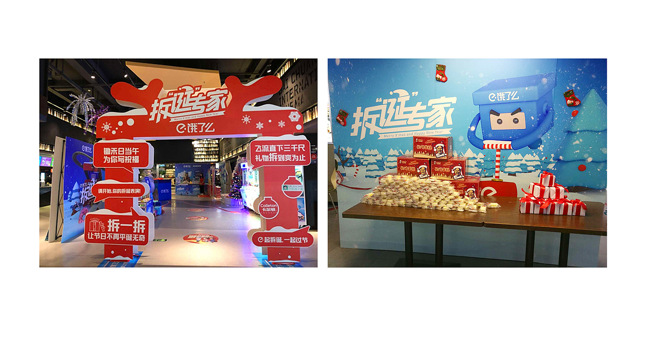 主题活动 | 近半年项目汇总（图ZMTIxNDE0OTg0） - 商业插画 - 站酷设计师Po鹿原创素材 - 站酷ZCOOL