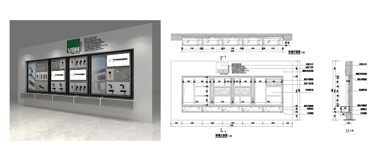 SI店面形象设计（图ZMTk1NTE2NDg0） - 展陈设计 - 站酷设计师米高品牌设计原创素材 - 站酷ZCOOL