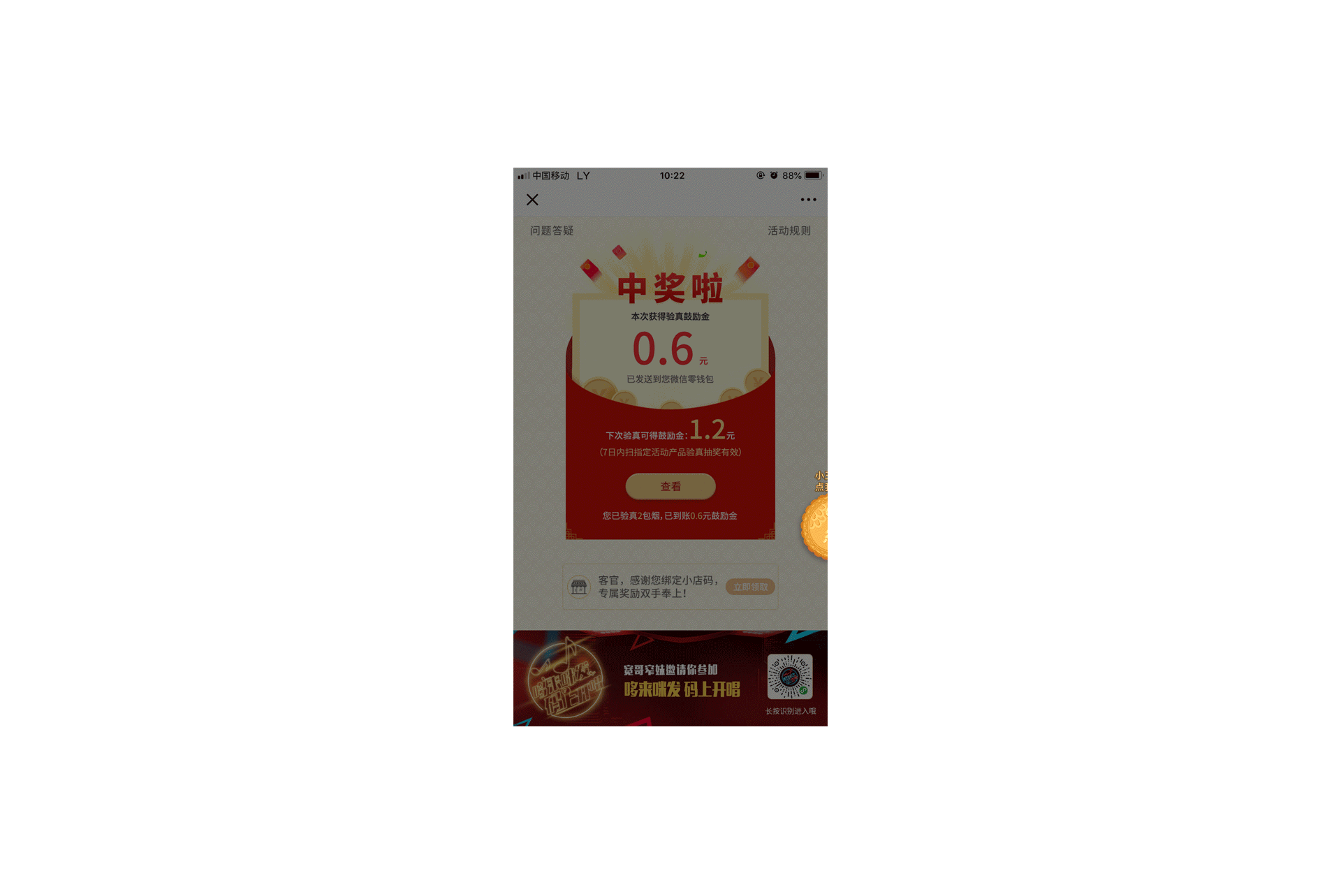 动效（图ZMjU1NTkxODky） - 动效设计 - 站酷设计师淘汁原创素材 - 站酷ZCOOL