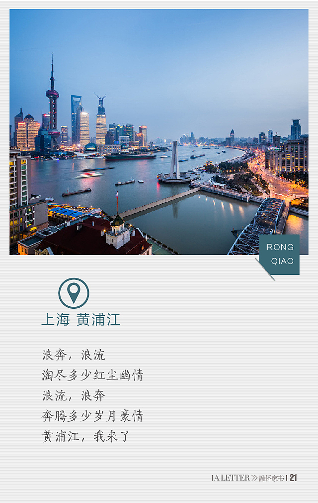 2015总结（图ZMzk4Mzk2ODQ=） - 宣传物料 - 站酷设计师jjx8370701原创素材 - 站酷ZCOOL