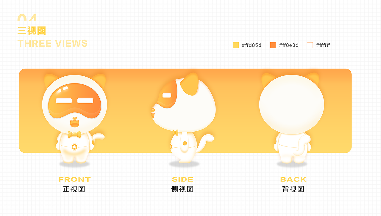 程猫民宿APP改版项目（图ZMjEyNDM1NzQw） - APP界面 - 站酷设计师碎流风原创素材 - 站酷ZCOOL
